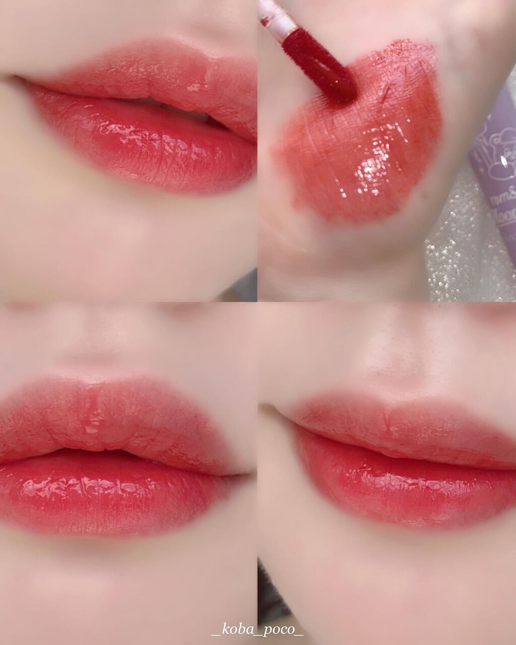 ジューシーラスティングティント/rom&nd/リップティントを使ったクチコミ(2枚目)