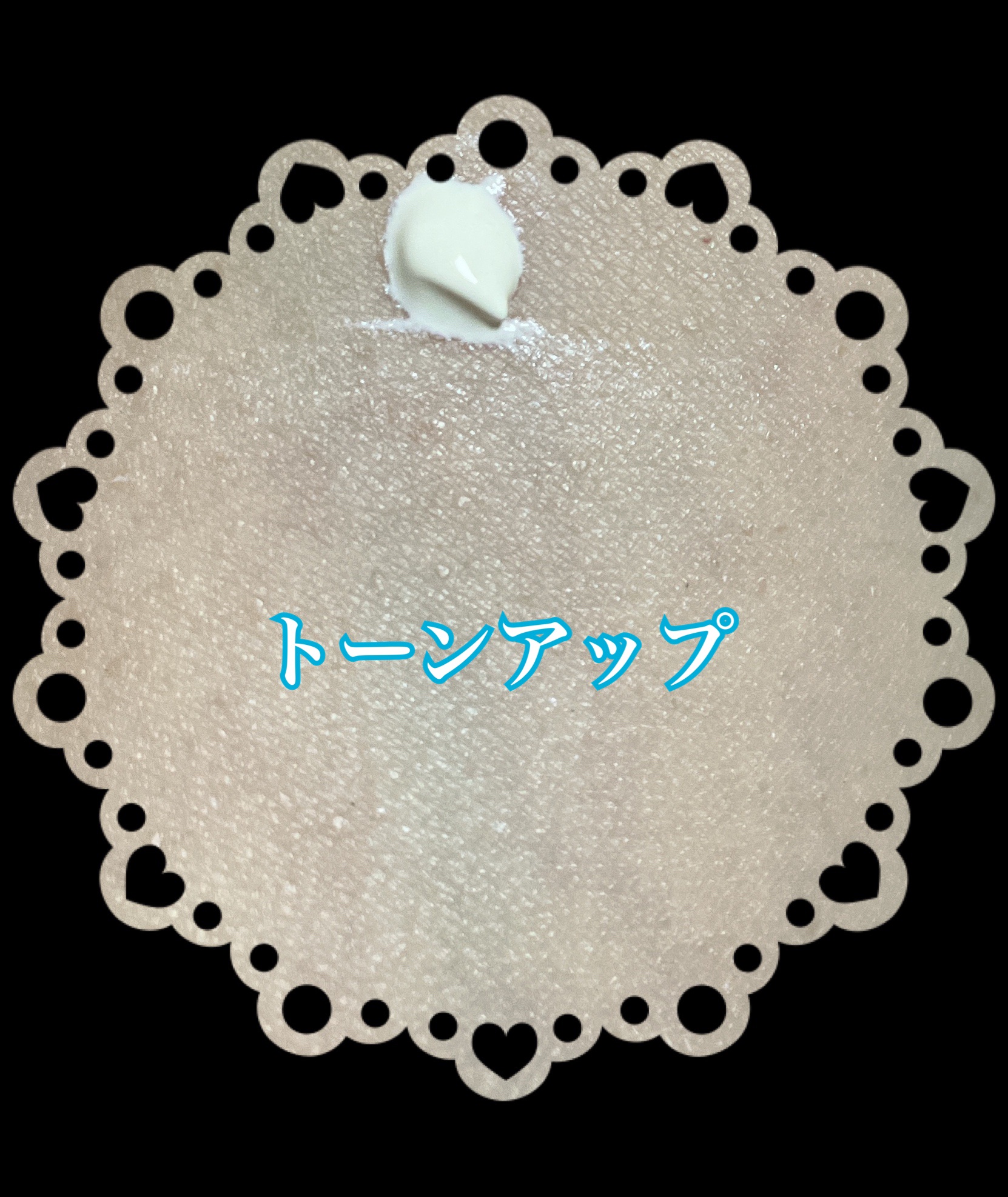 UVイデア XL プロテクショントーンアップ ローズ/ラ ロッシュ ポゼ/日焼け止めクリームを使ったクチコミ（3枚目）