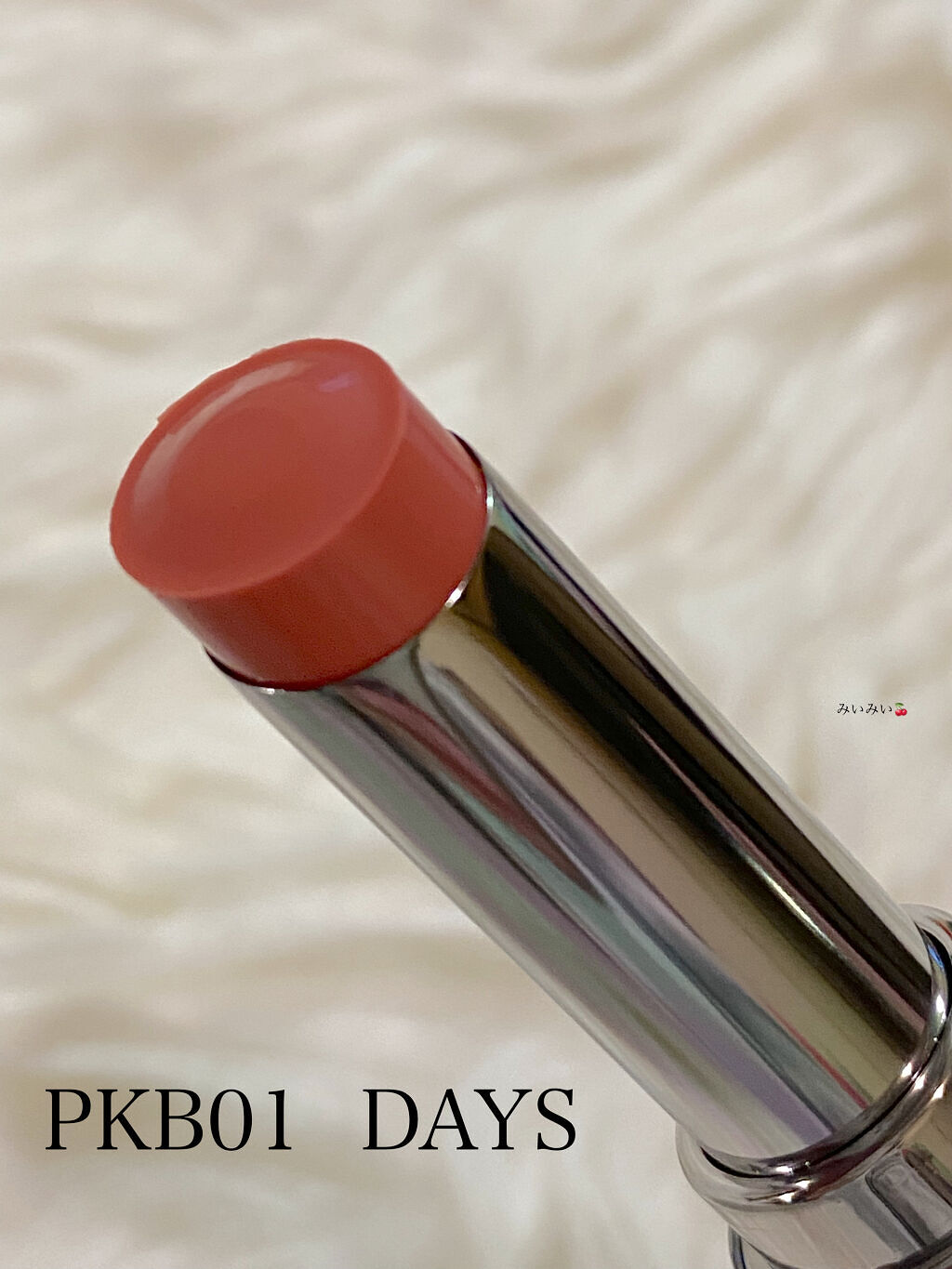 シアティンテッドリップバーム/NAMING./口紅を使ったクチコミ（2枚目）