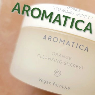 オレンジクレンジングシャーベット/AROMATICA/クレンジングバームを使ったクチコミ（1枚目）