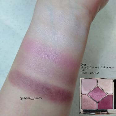 サンク クルール クチュール 849 ピンク サクラ(生産終了) / Dior ...
