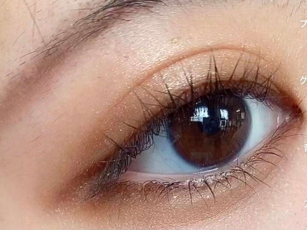 スキニーリッチシャドウ/excel/アイシャドウパレットを使ったクチコミ(1枚目)