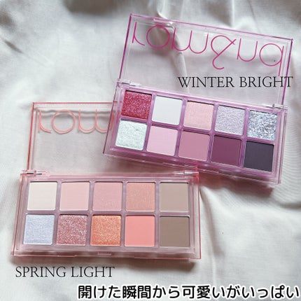 ベターザンパレット/rom&nd/アイシャドウパレットを使ったクチコミ(2枚目)