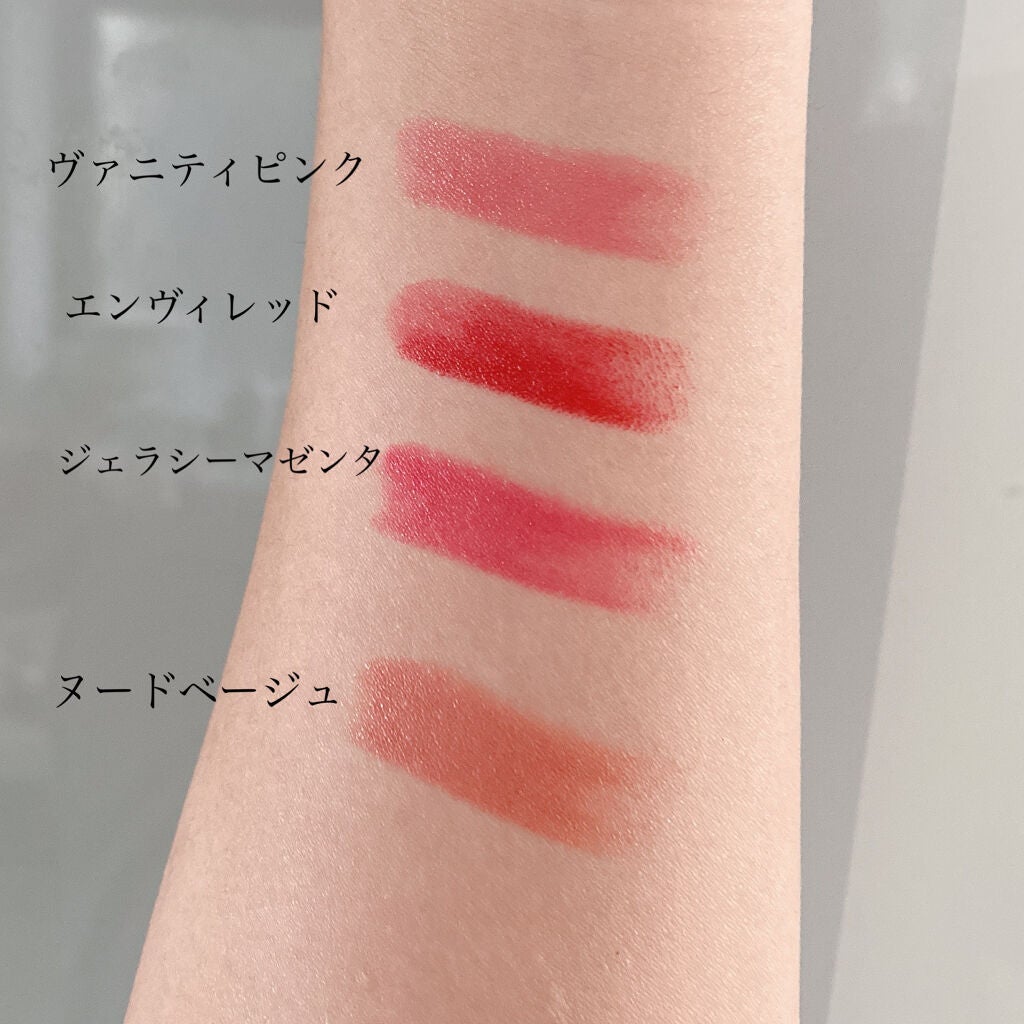エッセンスインルージュ モイスト/LB/口紅を使ったクチコミ(2枚目)