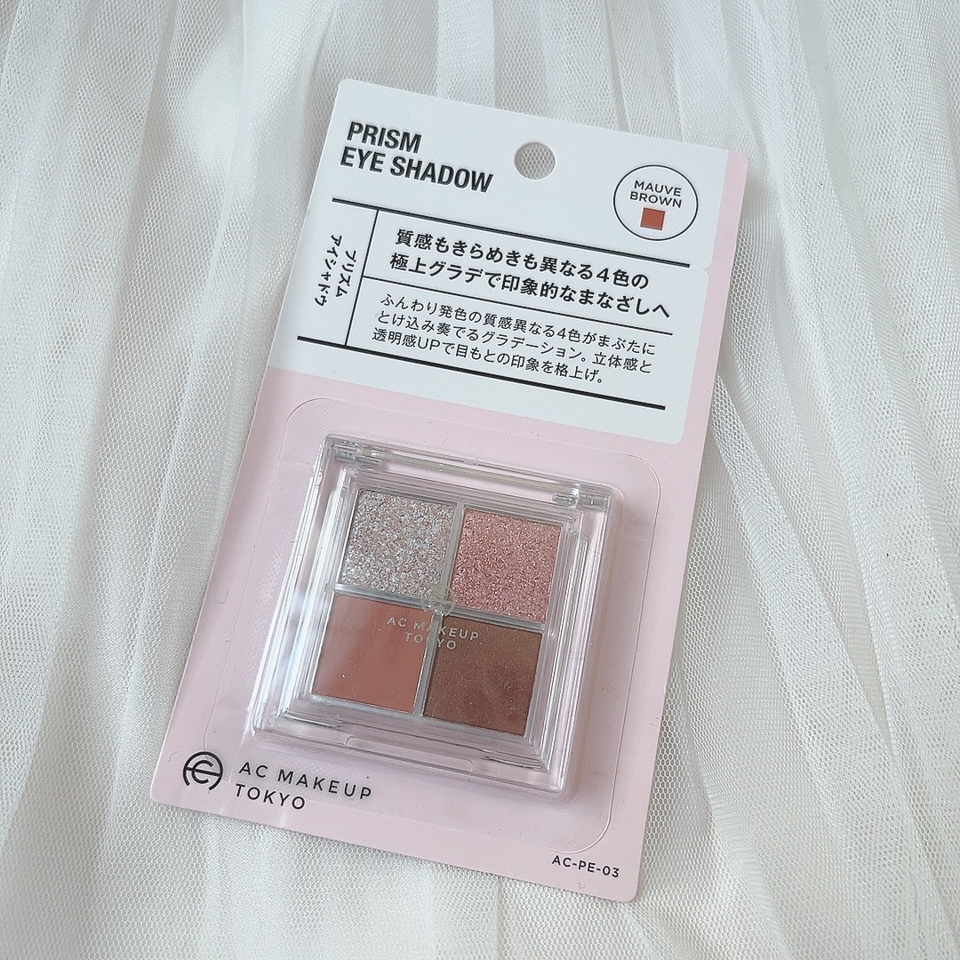 プリズムアイシャドウ 03 モーブブラウン/AC MAKEUP/アイシャドウパレットを使ったクチコミ（3枚目）