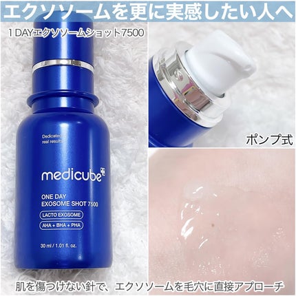 ゼロ毛穴パッド 2.0/MEDICUBE/トナーパッドを使ったクチコミ(6枚目)