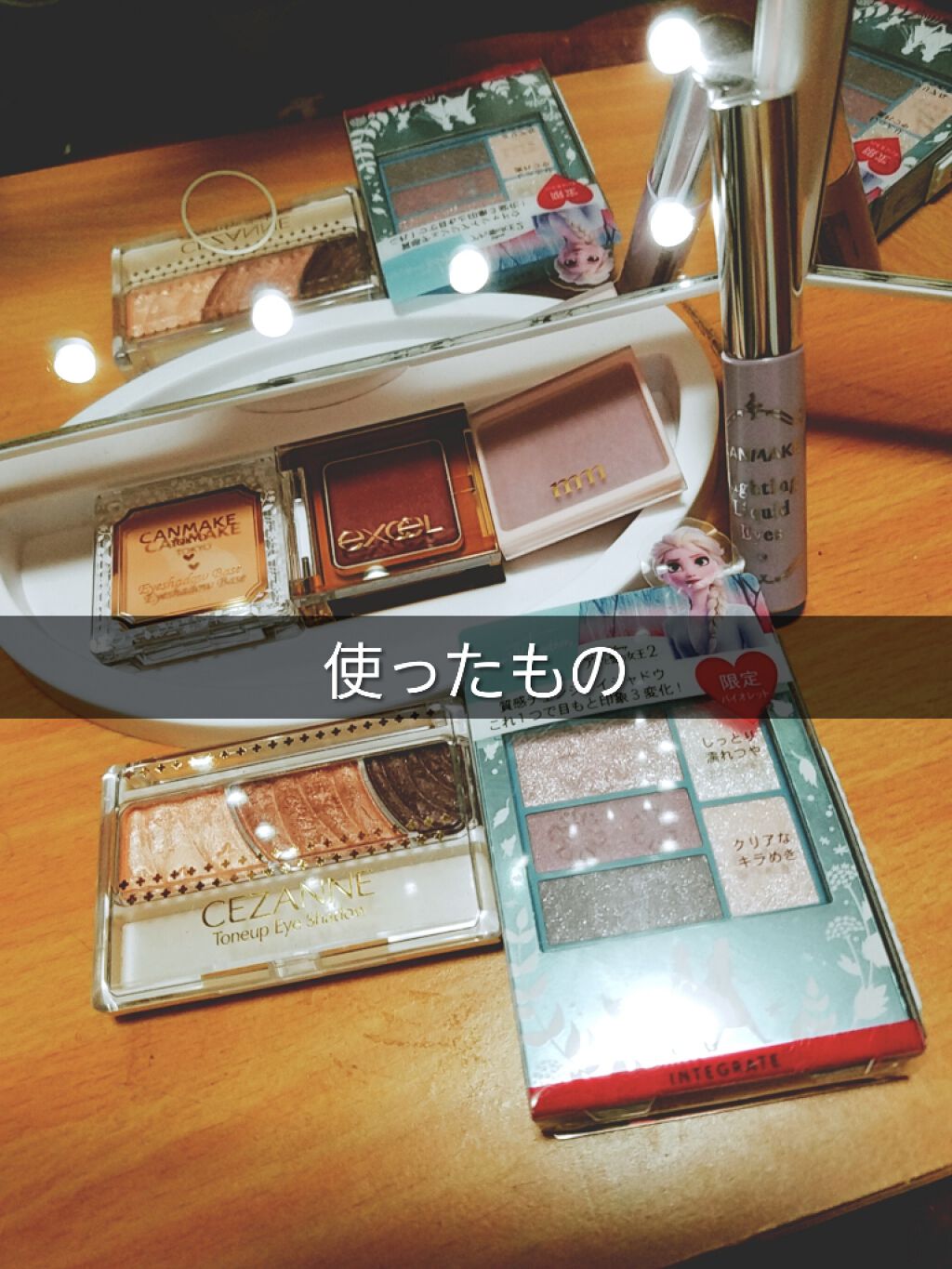 ブライトベースUV/パラドゥ/化粧下地を使ったクチコミ（2枚目）