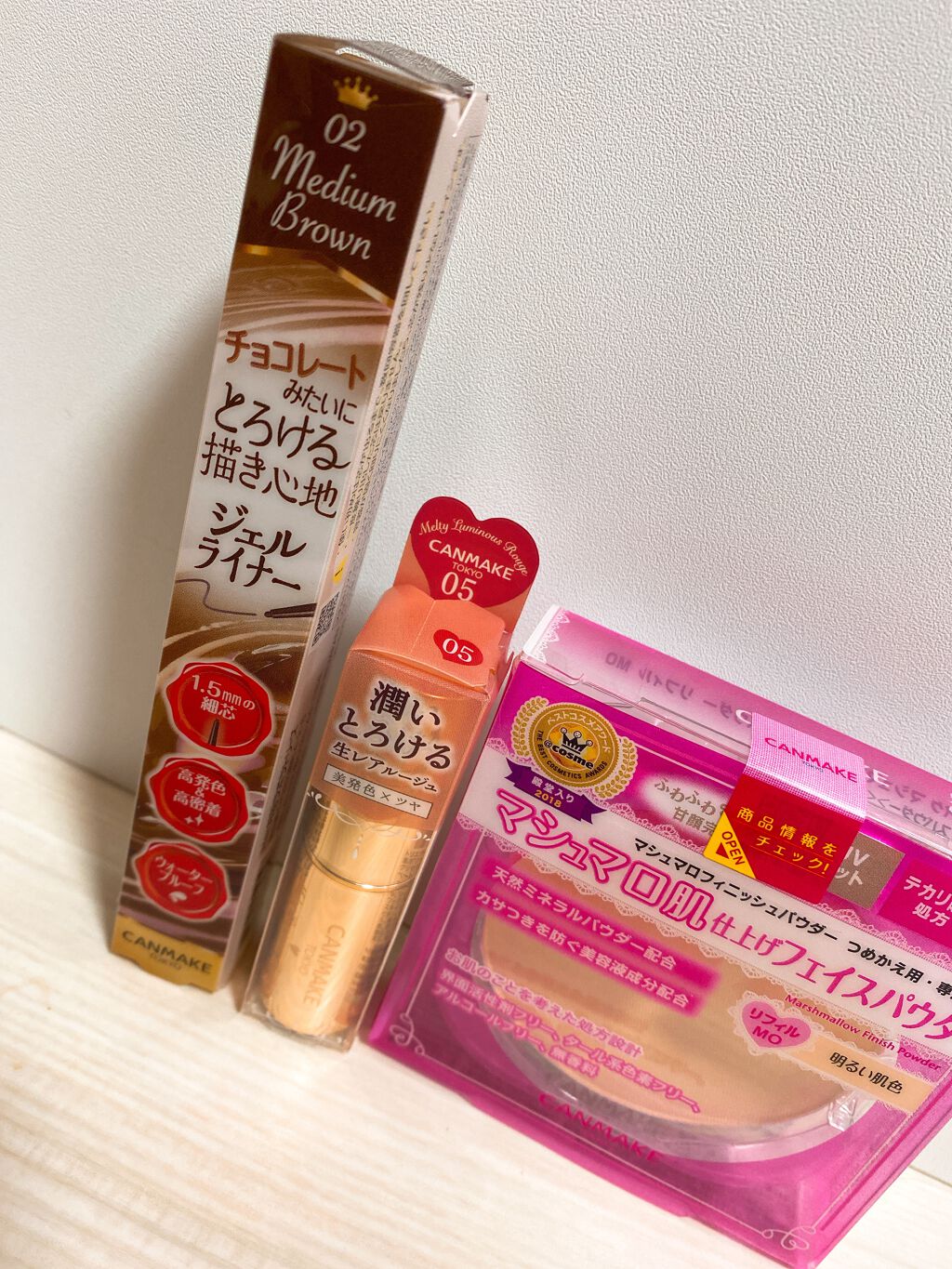 【旧品】マシュマロフィニッシュパウダー/キャンメイク/プレストパウダーを使ったクチコミ（2枚目）