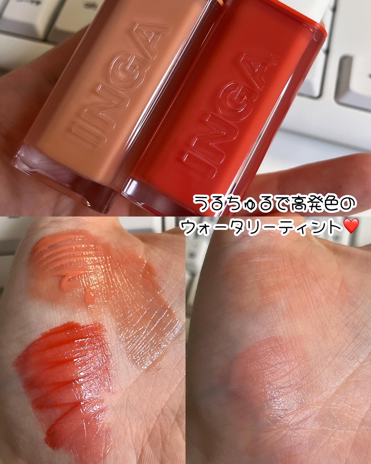 早い者勝ち！　韓国コスメ　アイシャドウ　ティント　まとめ売り Amazon.co.jp: [All my things] 女神降臨漫画化粧品 トゥルー