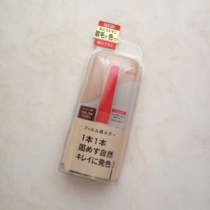 フィルム眉カラー/デジャヴュ/眉マスカラを使ったクチコミ(1枚目)