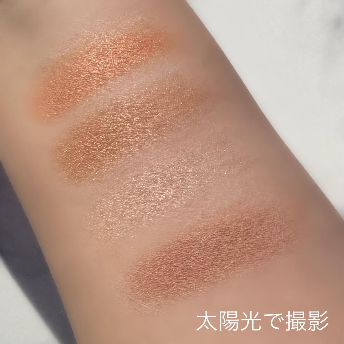 ディメンショナルビジョンアイパレット/THREE/アイシャドウパレットを使ったクチコミ(7枚目)