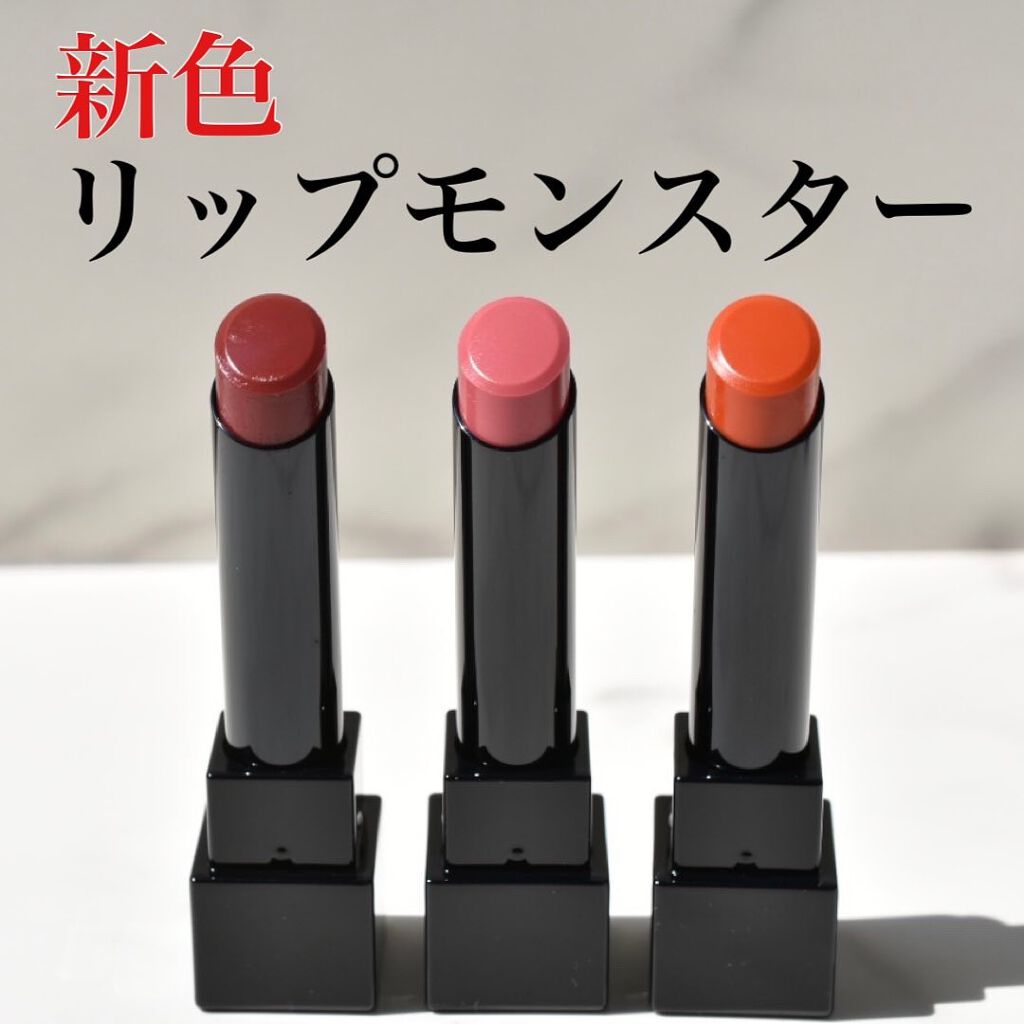 ケイト リップモンスター/KATE/口紅を使ったクチコミ（1枚目）