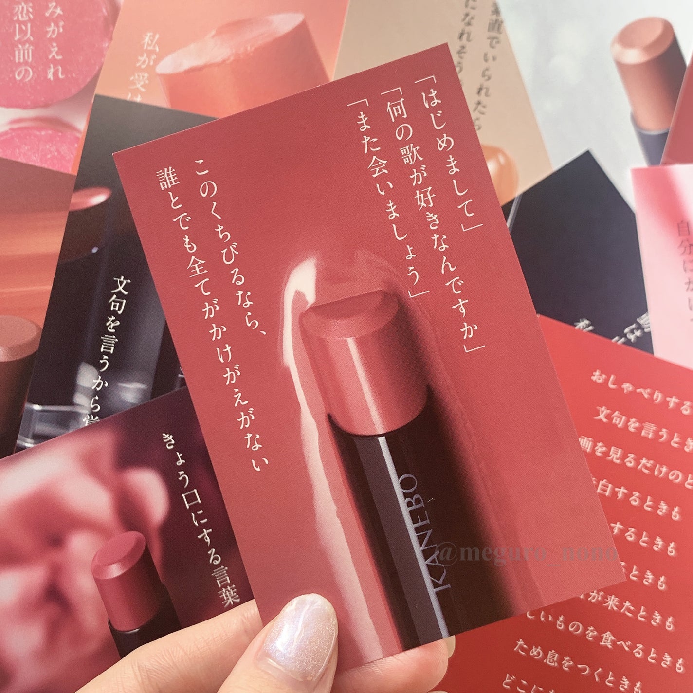 ルージュスターヴァイブラント/KANEBO/口紅を使ったクチコミ(3枚目)