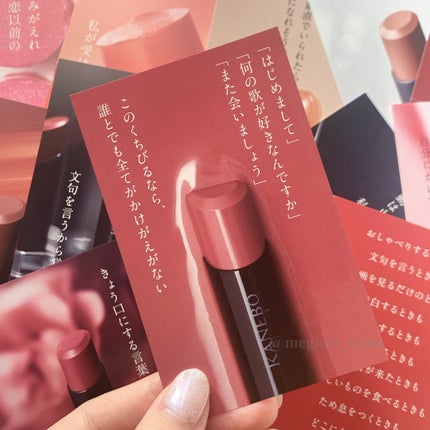 ルージュスターヴァイブラント/KANEBO/口紅を使ったクチコミ(3枚目)