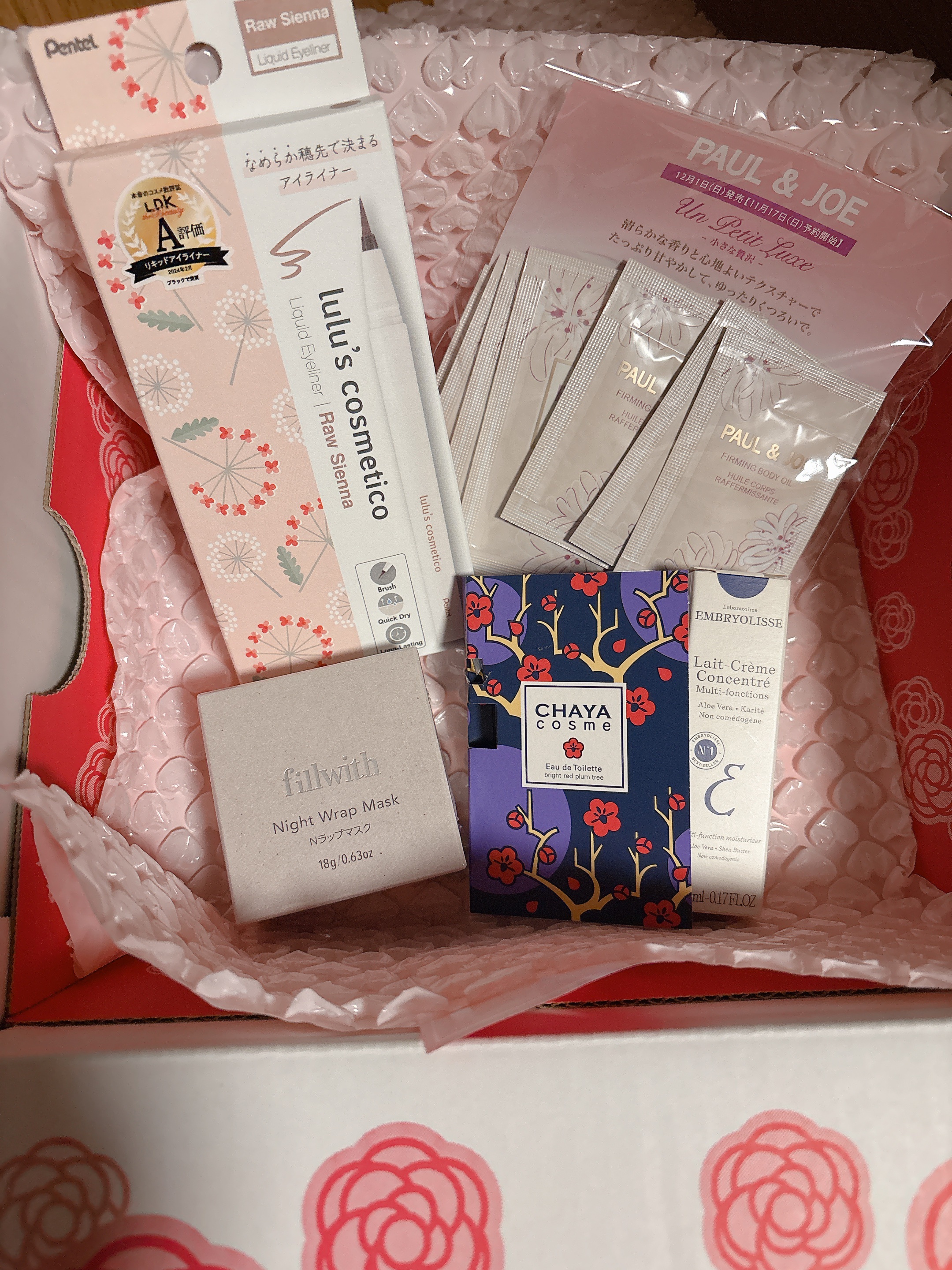 ブルーム ボックス/BLOOMBOX/その他を使ったクチコミ（2枚目）