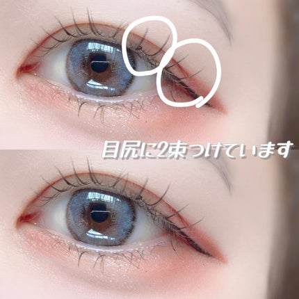 ハッピーリム アイラッシュ インディビジュアル/THE TOOL LAB/つけまつげを使ったクチコミ(4枚目)