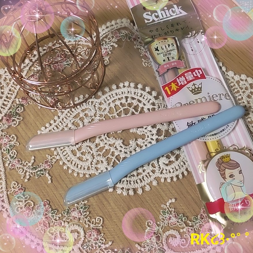 プレミア敏感肌用 Lディスポ/シック/シェーバーを使ったクチコミ（1枚目）