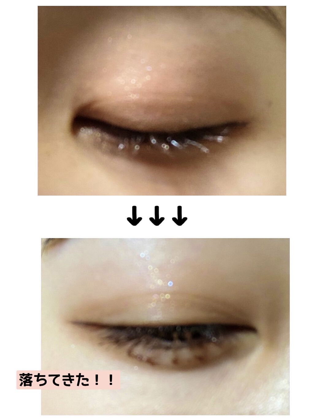 ヒロインメイクＳＰ スピーディーマスカラリムーバー/ヒロインメイク/ポイントメイクリムーバーを使ったクチコミ（2枚目）