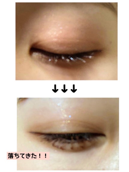 ヒロインメイクSP スピーディーマスカラリムーバー/ヒロインメイク/ポイントメイクリムーバーを使ったクチコミ(2枚目)