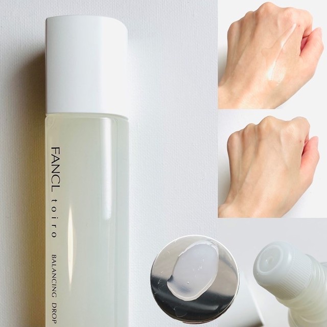 トイロ バランシングドロップ＜医薬部外品＞（化粧液）/ファンケル/化粧水を使ったクチコミ（2枚目）