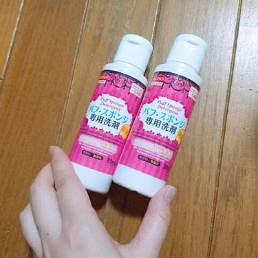 パフ・スポンジ専用洗剤/DAISO/その他化粧小物を使ったクチコミ（1枚目）