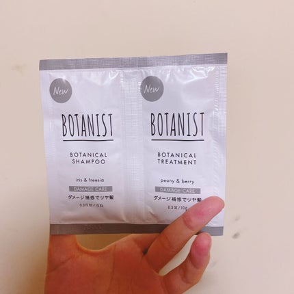 ボタニカルシャンプー ダメージケア/BOTANIST/市販シャンプーを使ったクチコミ(1枚目)