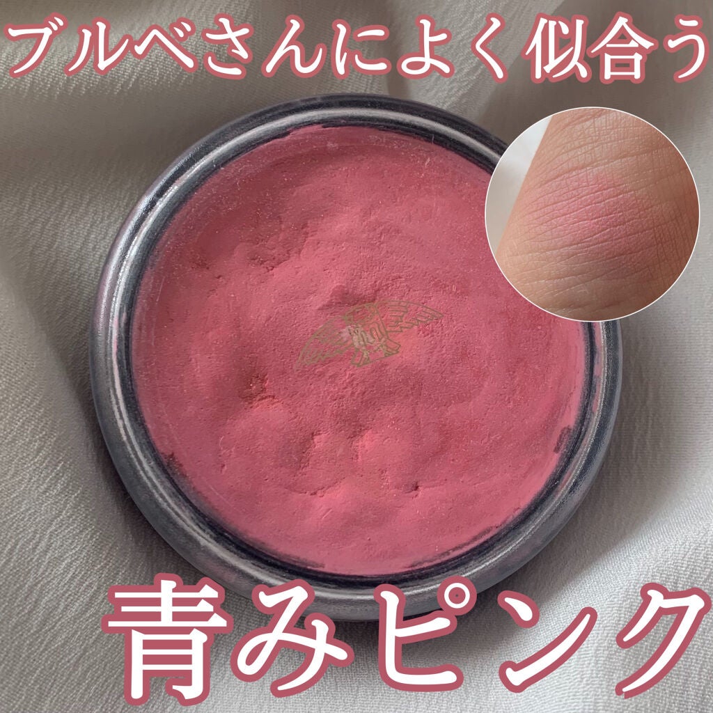 三善チークカラー/三善/パウダーチークを使ったクチコミ(1枚目)