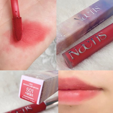 フェアリーコアステイブラーベルベットティント/NaeTIS/リップティントを使ったクチコミ(4枚目)