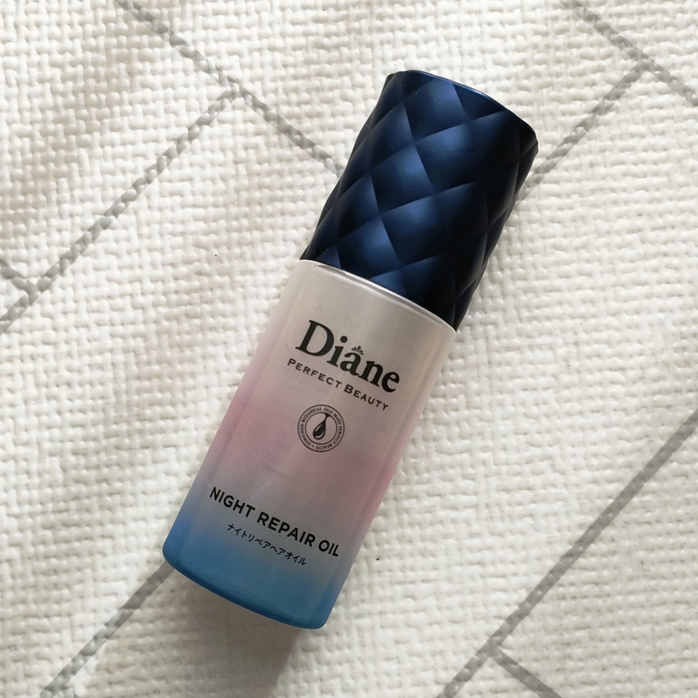 パーフェクトビューティー ナイトリペアヘアオイル ミッドナイトベリーの香り/ダイアン/ヘアオイルを使ったクチコミ(1枚目)