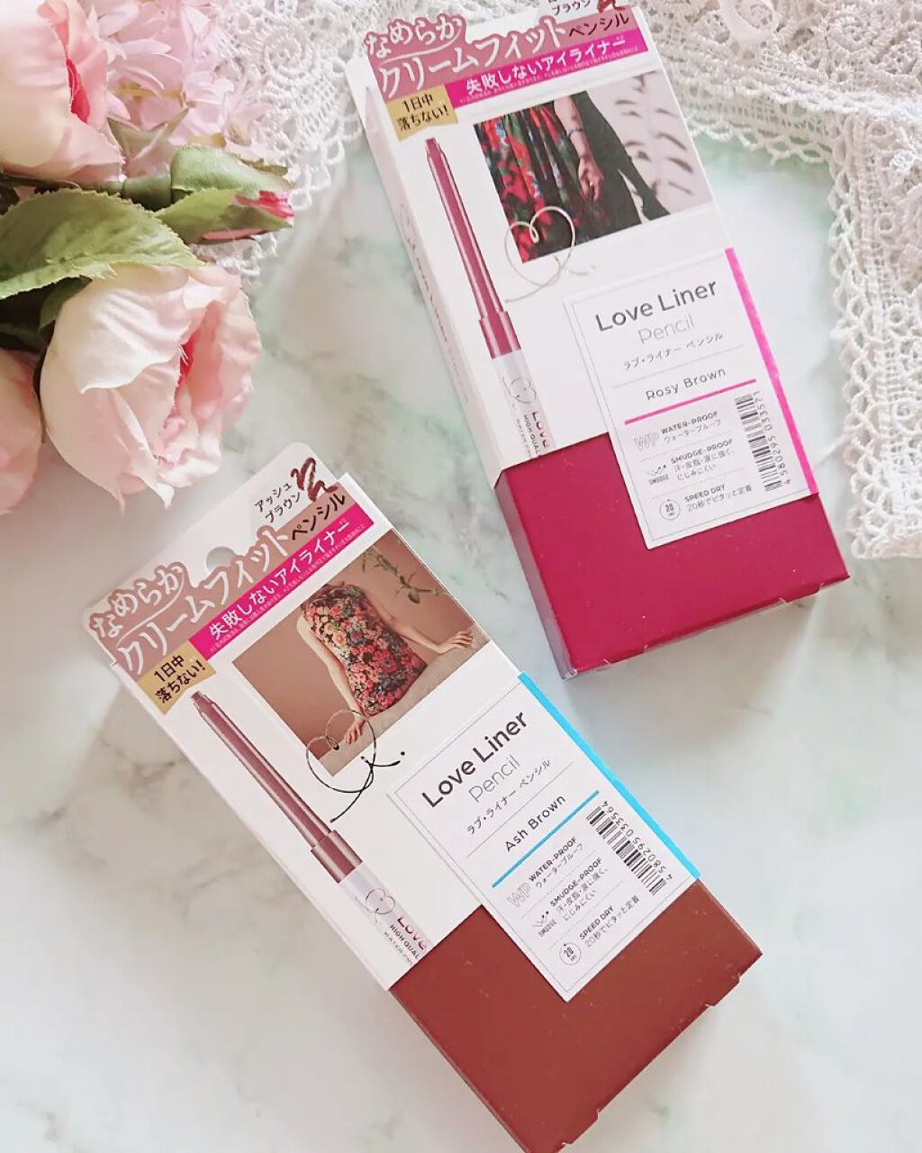 クリームフィットペンシル＜アイライナー＞/ラブ・ライナー/ペンシルアイライナーを使ったクチコミ（2枚目）