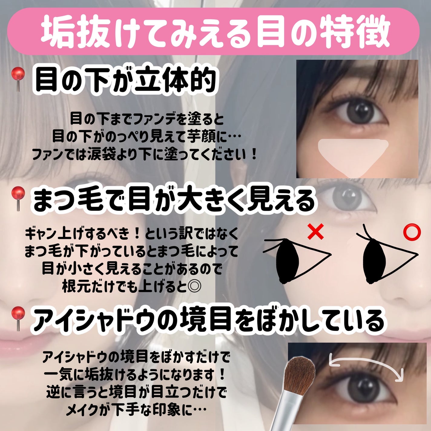 シェーディングパウダー/キャンメイク/シェーディングを使ったクチコミ(4枚目)