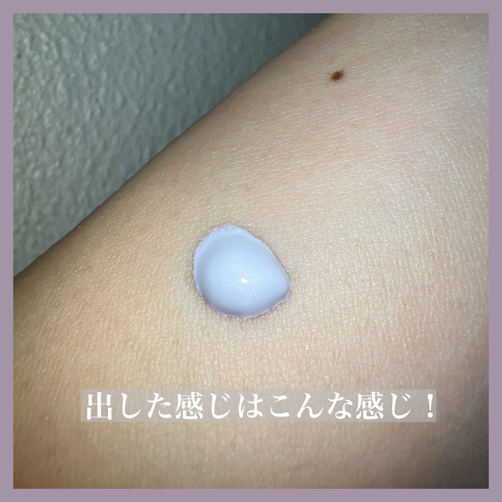 トーンアップカラープライマー /Ririmew/化粧下地を使ったクチコミ(2枚目)