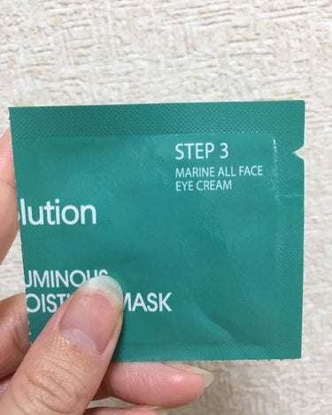 JMsolution　mineral　luminous pearl deep moisture mask/JMsolution JAPAN/シートマスク・パックを使ったクチコミ（6枚目）