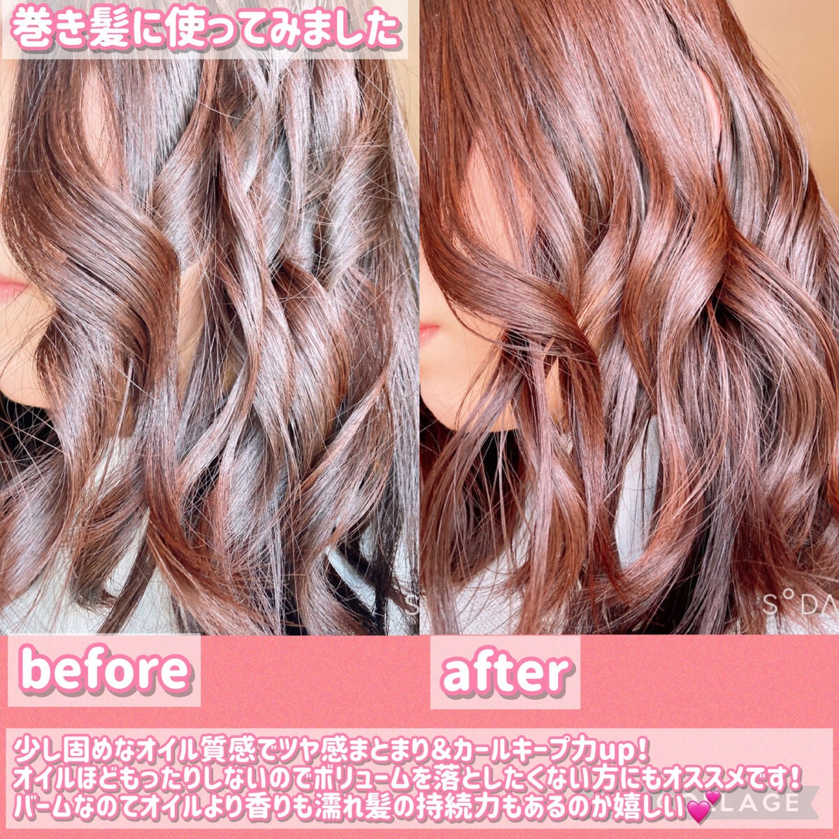 ïŒã¡ã«ãã£ãã¢ããŒã  ã©ã€ã/ã«ã·ãŒããšã«/ãã¢ããŒã ã䜿ã£ãã¯ãã³ãïŒ3æç®ïŒ