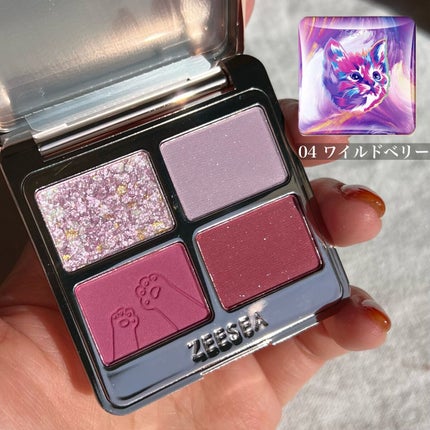 アニマルアイシャドウ(4シェード)/ZEESEA/アイシャドウパレットを使ったクチコミ(3枚目)