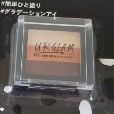 UR GLAM　GRADATION EYESHADOW オレンジ/U R GLAM/パウダーアイシャドウを使ったクチコミ（2枚目）