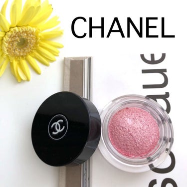 イリュージョン ドンブル/CHANEL/ジェル・クリームアイシャドウを使ったクチコミ（1枚目）