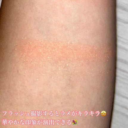 SAINKO ベルベットチーク #02 Sanran/SAINKO/パウダーチークの画像