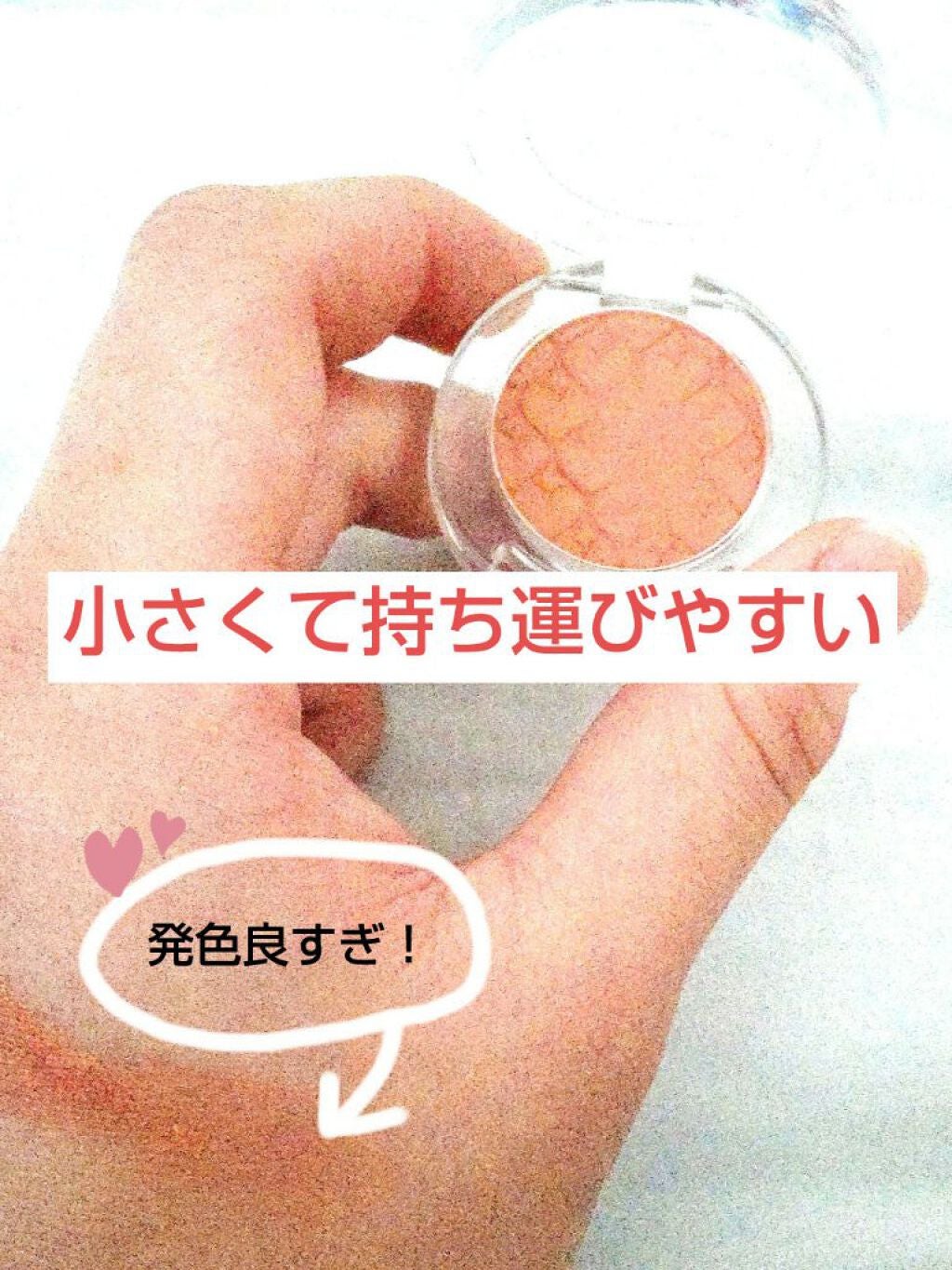 ルックアット マイアイ カフェ/ETUDE/単色アイシャドウを使ったクチコミ(2枚目)