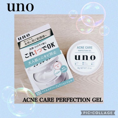 UNO アクネケア パーフェクションジェルのクチコミ「❁✿✾ ✾✿❁ ︎❁✿✾ ✾✿❁︎



NOIN様を通じて、3月8日に新発売されたばかりの「.....」（1枚目）