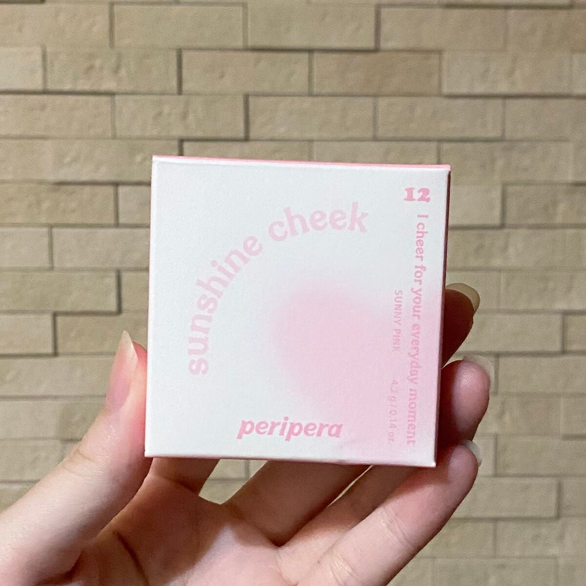 ピュア ブラッシュド サンシャイン チーク/PERIPERA/パウダーチークを使ったクチコミ(4枚目)