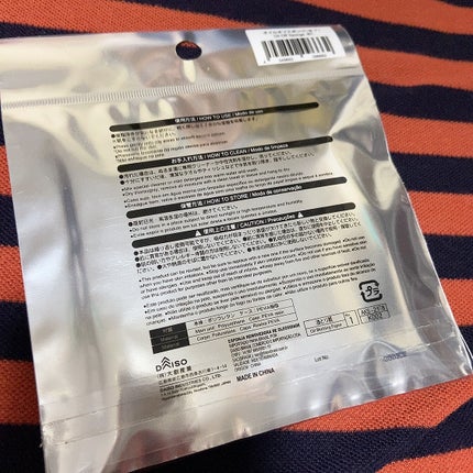 オイルオフスポンジ/DAISO/パフ・スポンジを使ったクチコミ(2枚目)