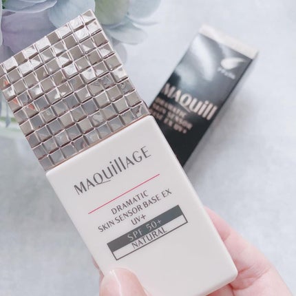 ドラマティックスキンセンサーベース EX UV+/マキアージュ/化粧下地を使ったクチコミ(9枚目)