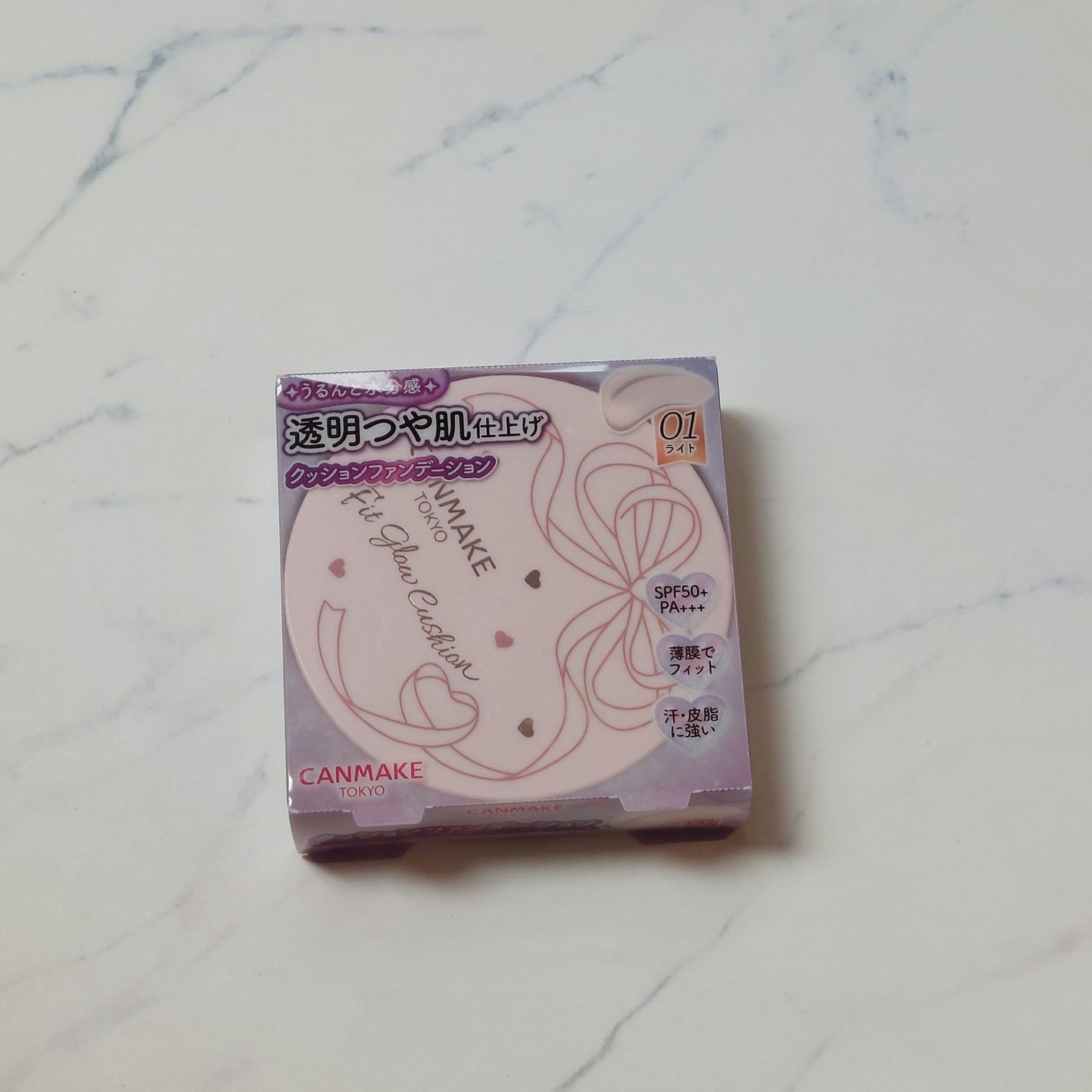 フィットグロウクッション/キャンメイク/クッションファンデーションを使ったクチコミ(1枚目)