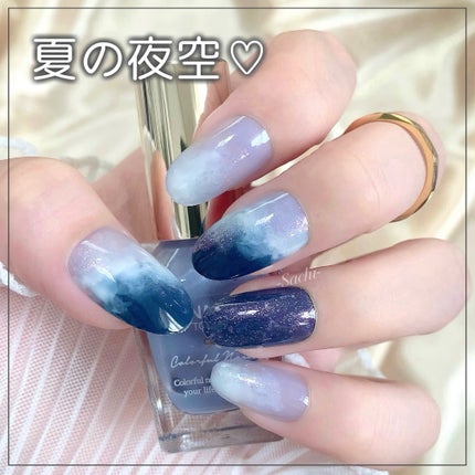 カラフルネイルズ/キャンメイク/マニキュアを使ったクチコミ(1枚目)