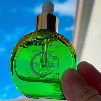 C+クリアセラム/ヴィオテラス/美容液を使ったクチコミ(4枚目)