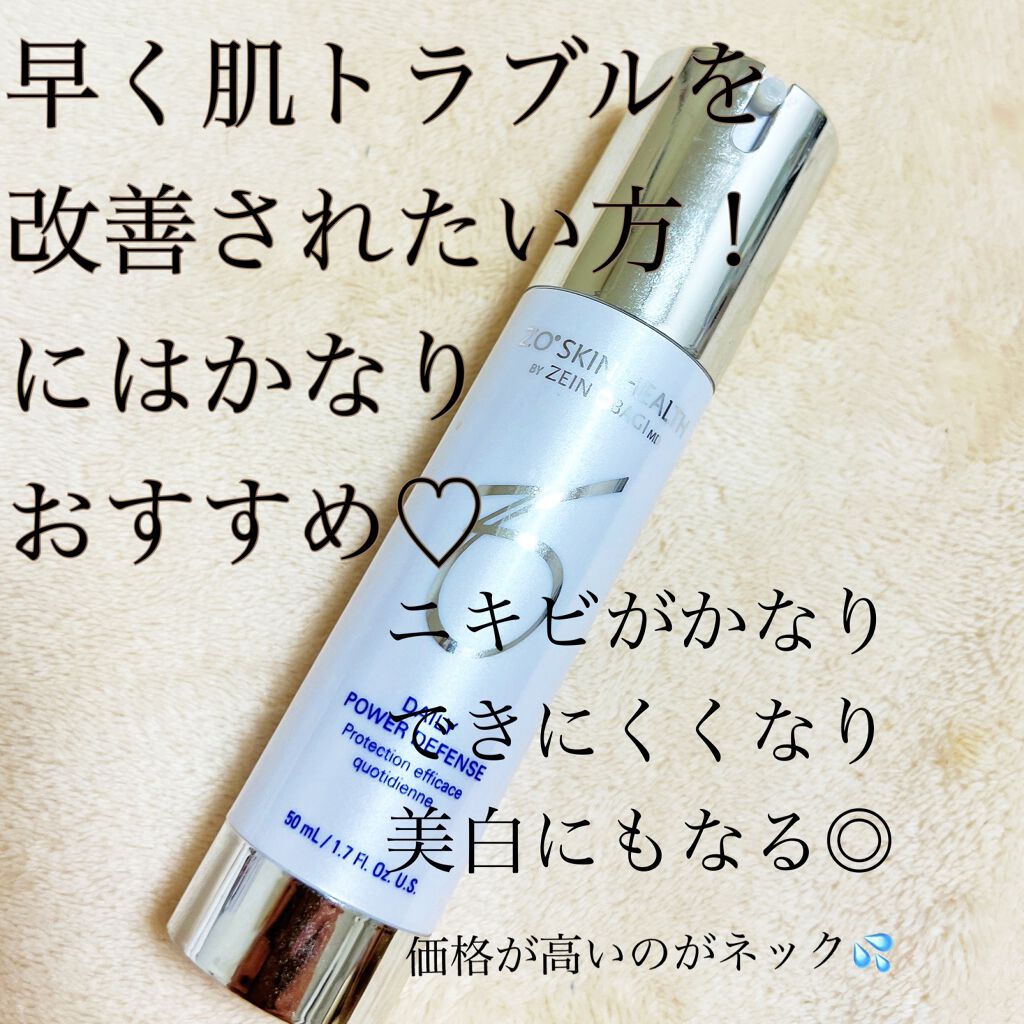 試してみた】デイリーPD/ZO Skin Healthの商品情報・通販 | LIPS
