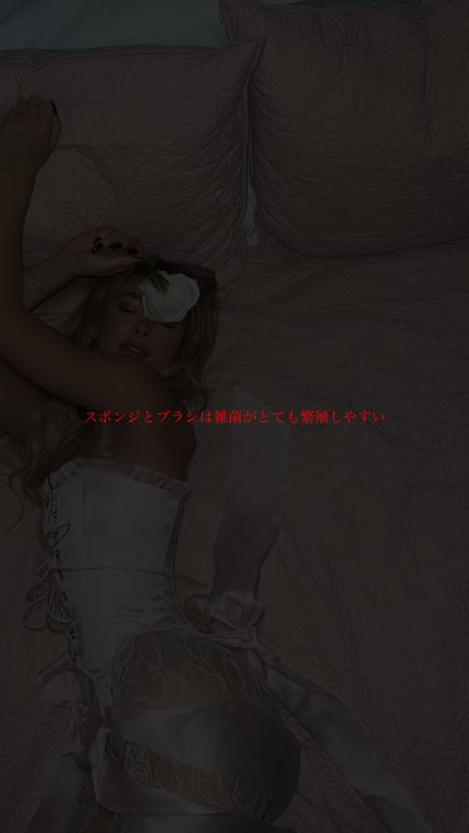 を使ったクチコミ(2枚目)