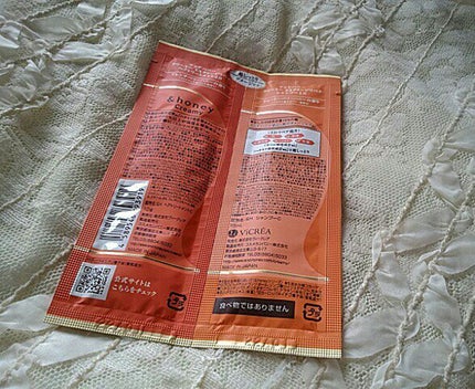 Creamy EXダメージリペアシャンプー1.0/ヘアトリートメント2.0/&honey/市販シャンプーを使ったクチコミ(2枚目)