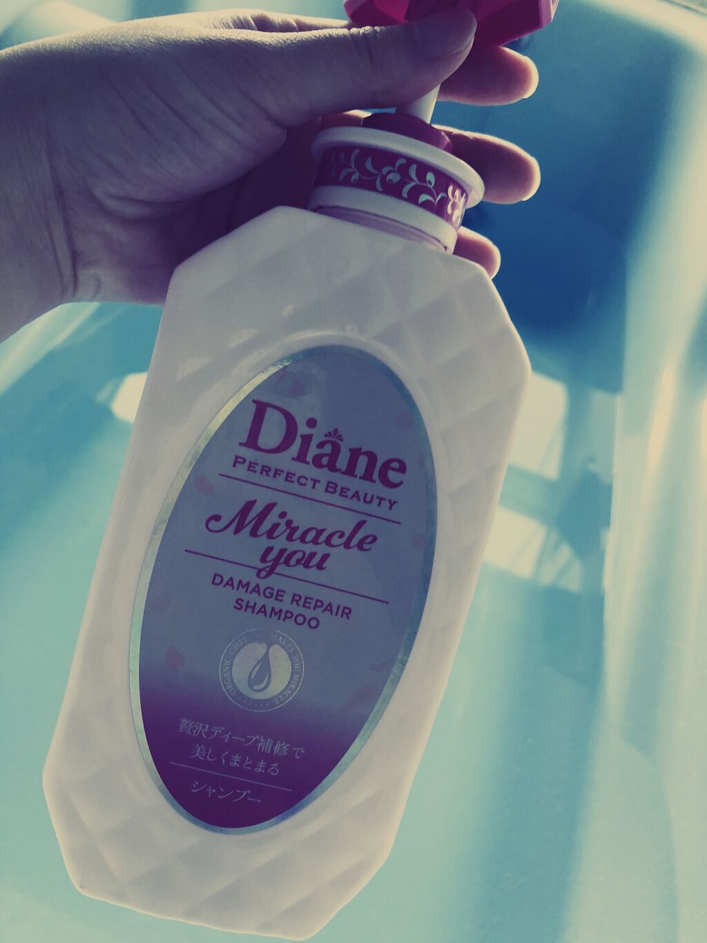 ミラクルユー/シャンプー＆トリートメント/ダイアン/市販シャンプーを使ったクチコミ（1枚目）